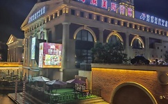 亚太地区是什么意思